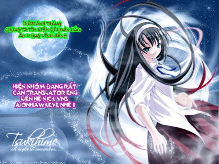 fate stay night chapter 31 34