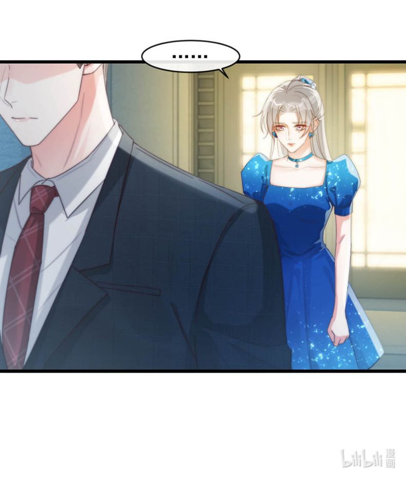 nịch tửu chapter 24 22