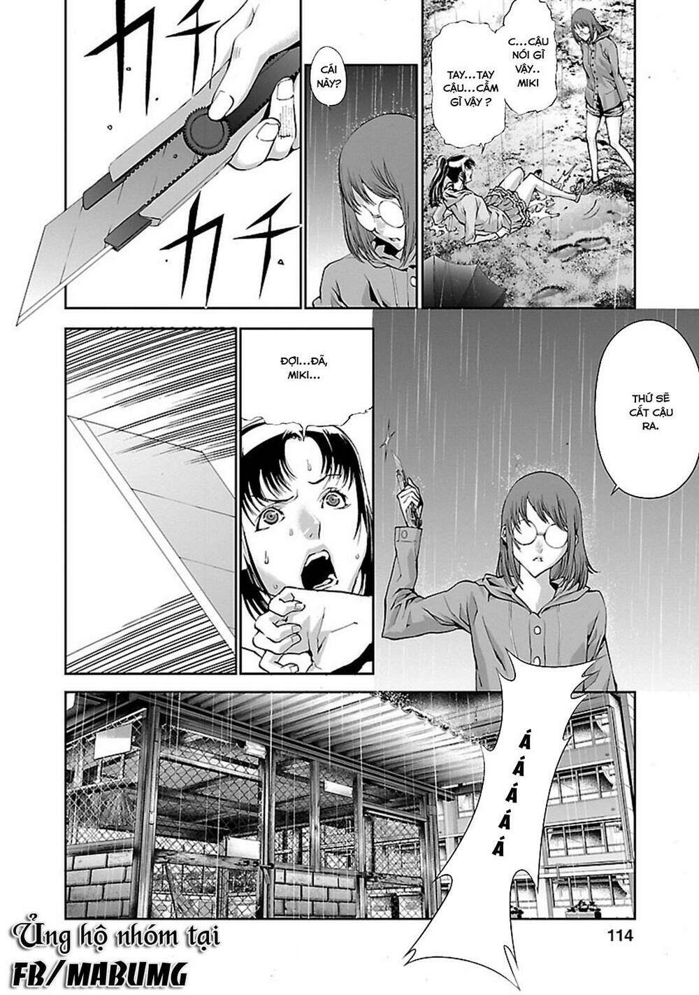 tomogui (razen) chapter 3 32