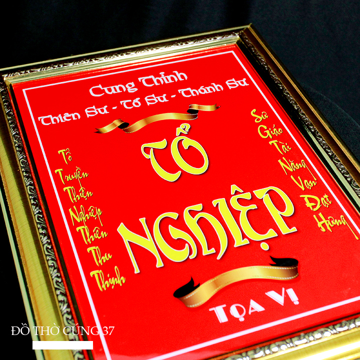BÀI VỊ BÀN THỜ TỔ NGHIỆP