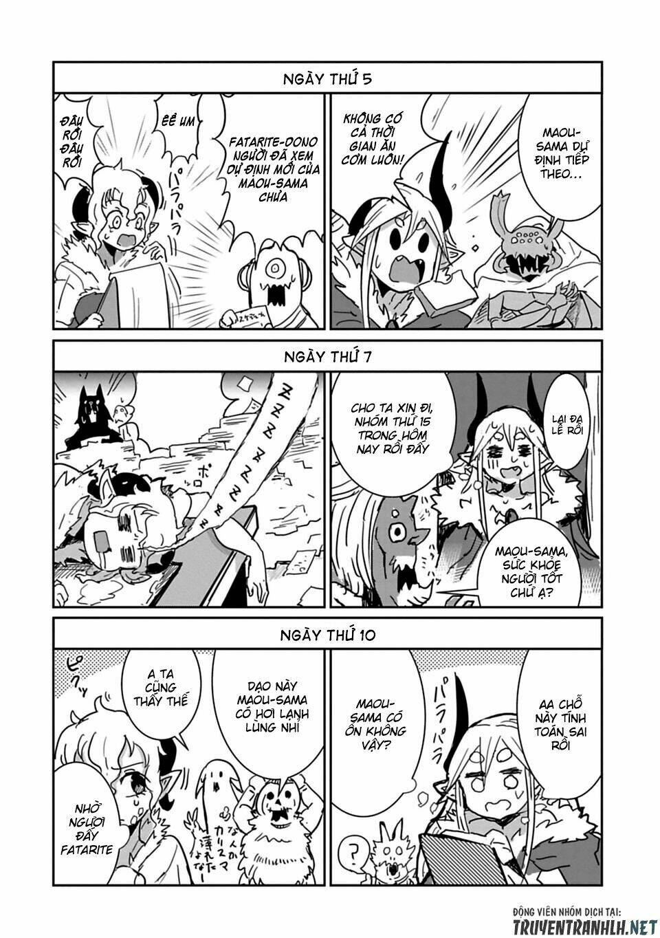 nakanaide maou-chan chapter 21 12