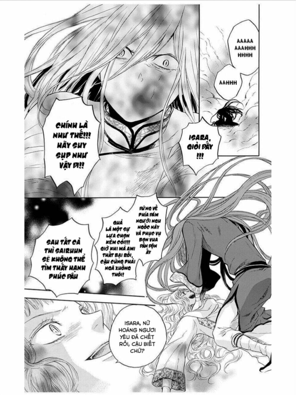 strange dragon chapter 12 21