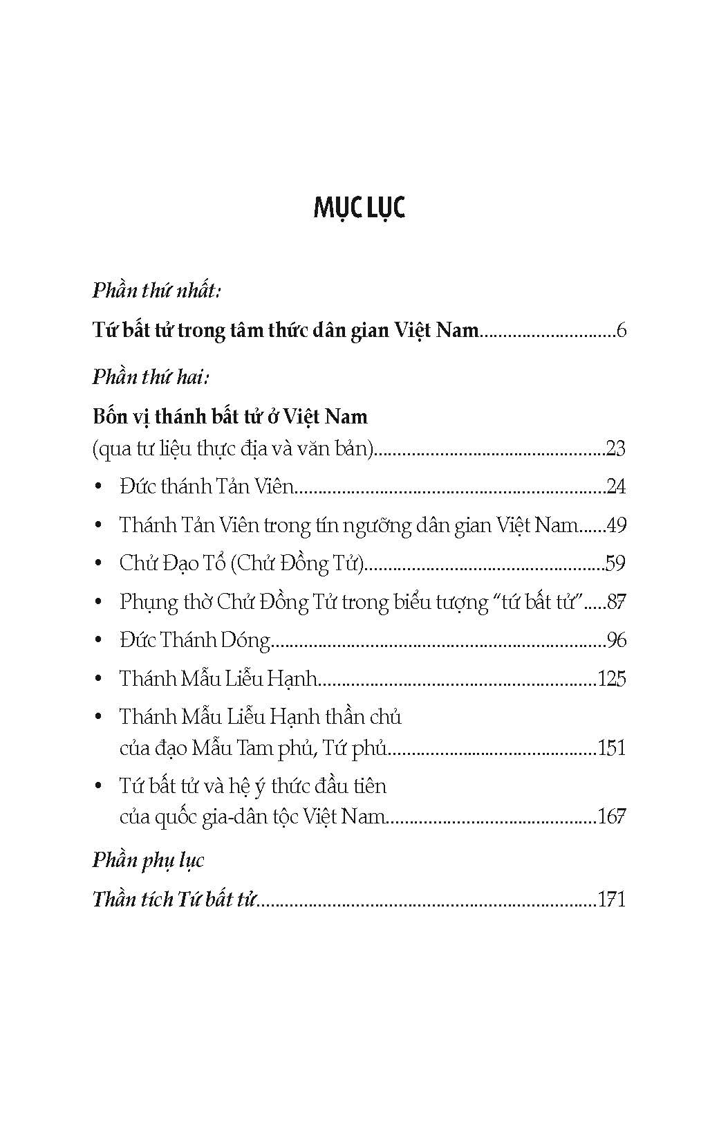 Tứ Bất Tử - Bốn Vị Thánh Bất Tử Của Việt Nam