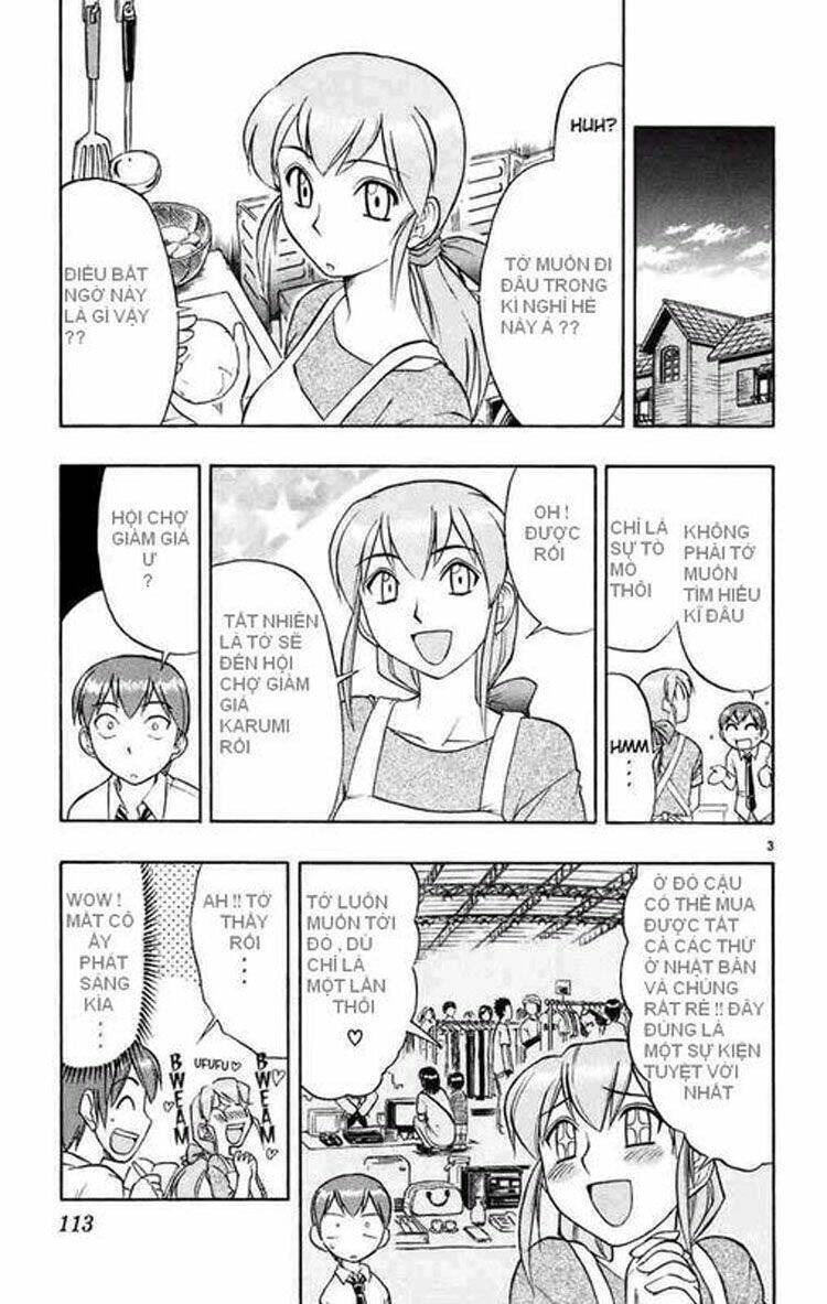 ai kora chapter 26 3