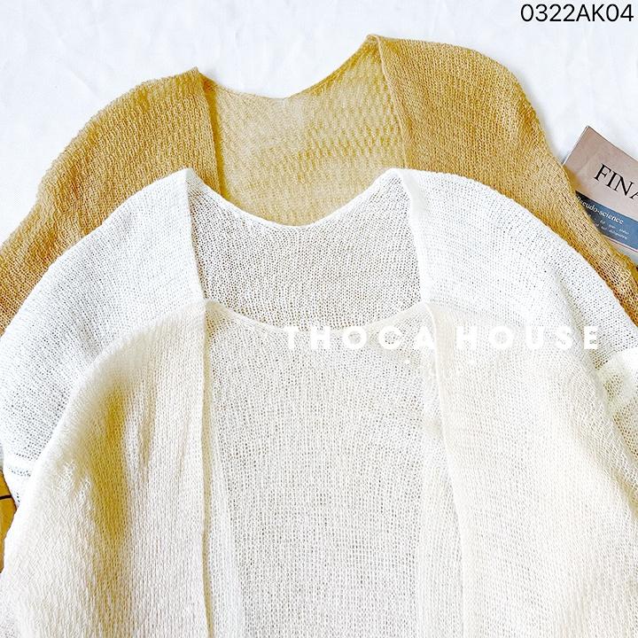 Áo khoác cardigan mỏng dáng dài len trơn kem, nâu, trắng THOCA HOUSE vintage khoác ngoài đi biển, du lịch