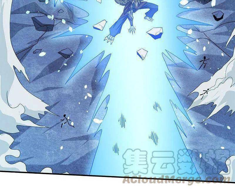 kiếm vũ chapter 243 30