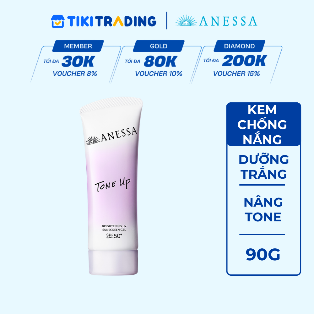 Gel chống nắng màu hồng dưỡng sáng nâng tông &amp; hiệu chỉnh sắc da Anessa Brightening UV Sunscreen Gel NA SPF50+ PA++++ 90g - MẪU MỚI 2026