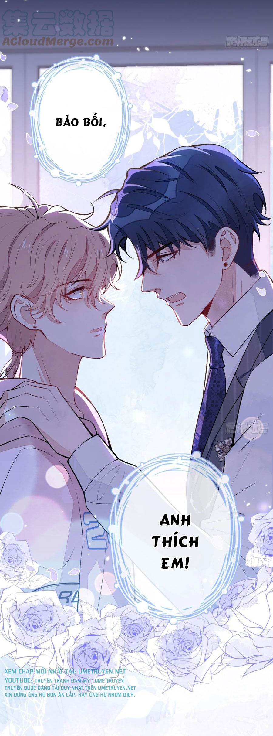 lại bị nam thần chọc trên hot search! chapter 77 26