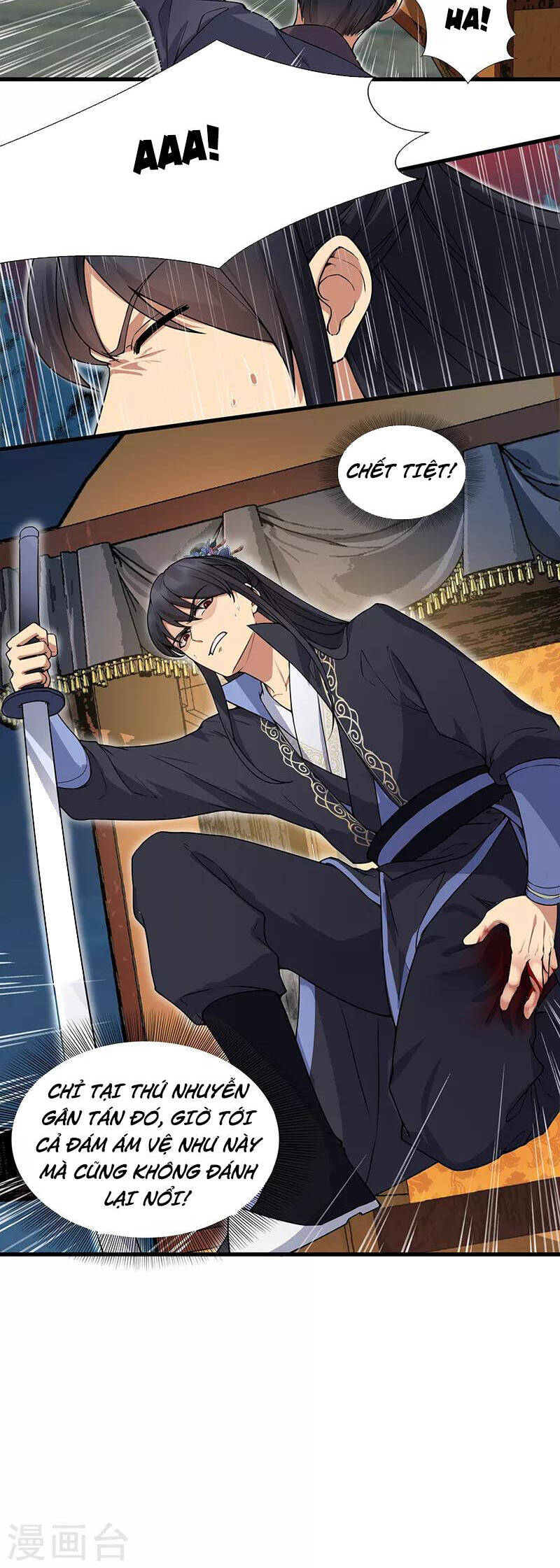 cuồng nữ trọng sinh - hoàn khố thất hoàng phi chapter 124 3