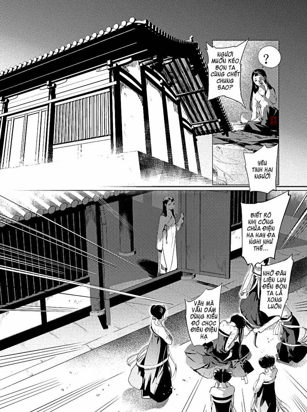 tạp tư lục chapter 12 3