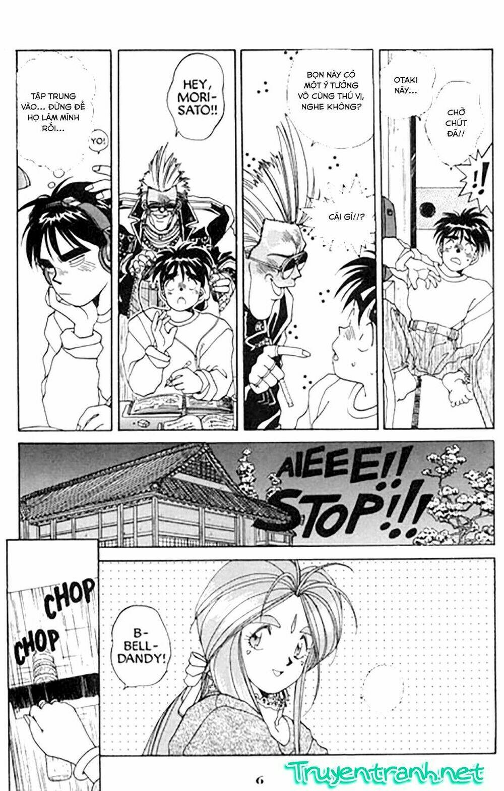 ah! my goddess chapter 19 8