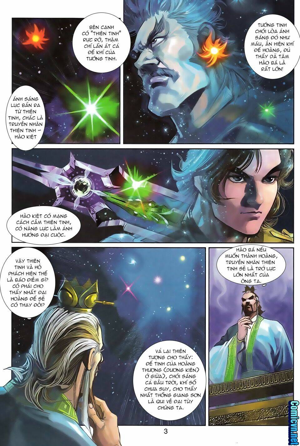 thần binh huyền kỳ 3+3.5 chapter 102 3