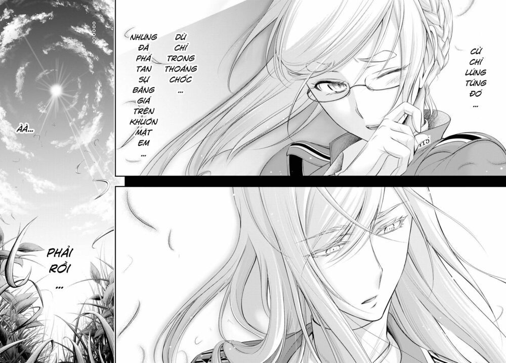 kích trụy vương huyền thoại chapter 60 37