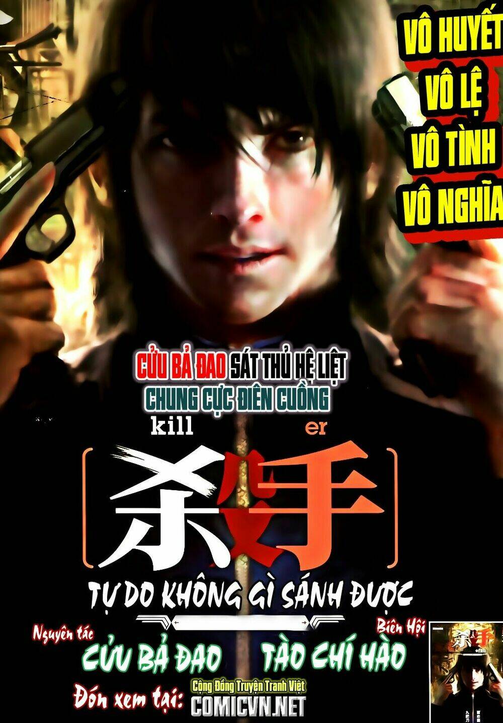 quyền đạo chapter 12 33