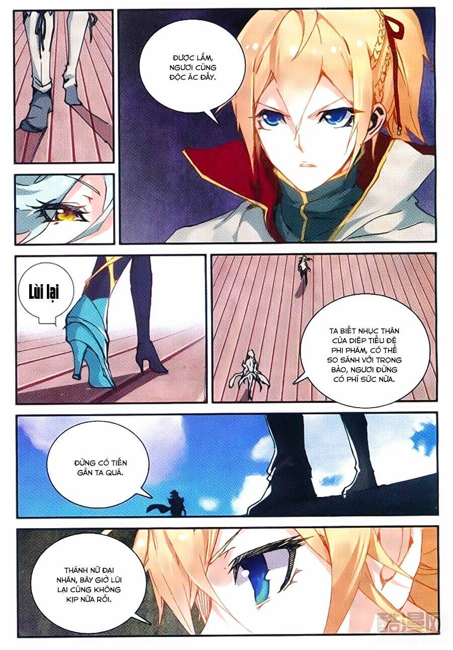 già thiên chapter 55 21