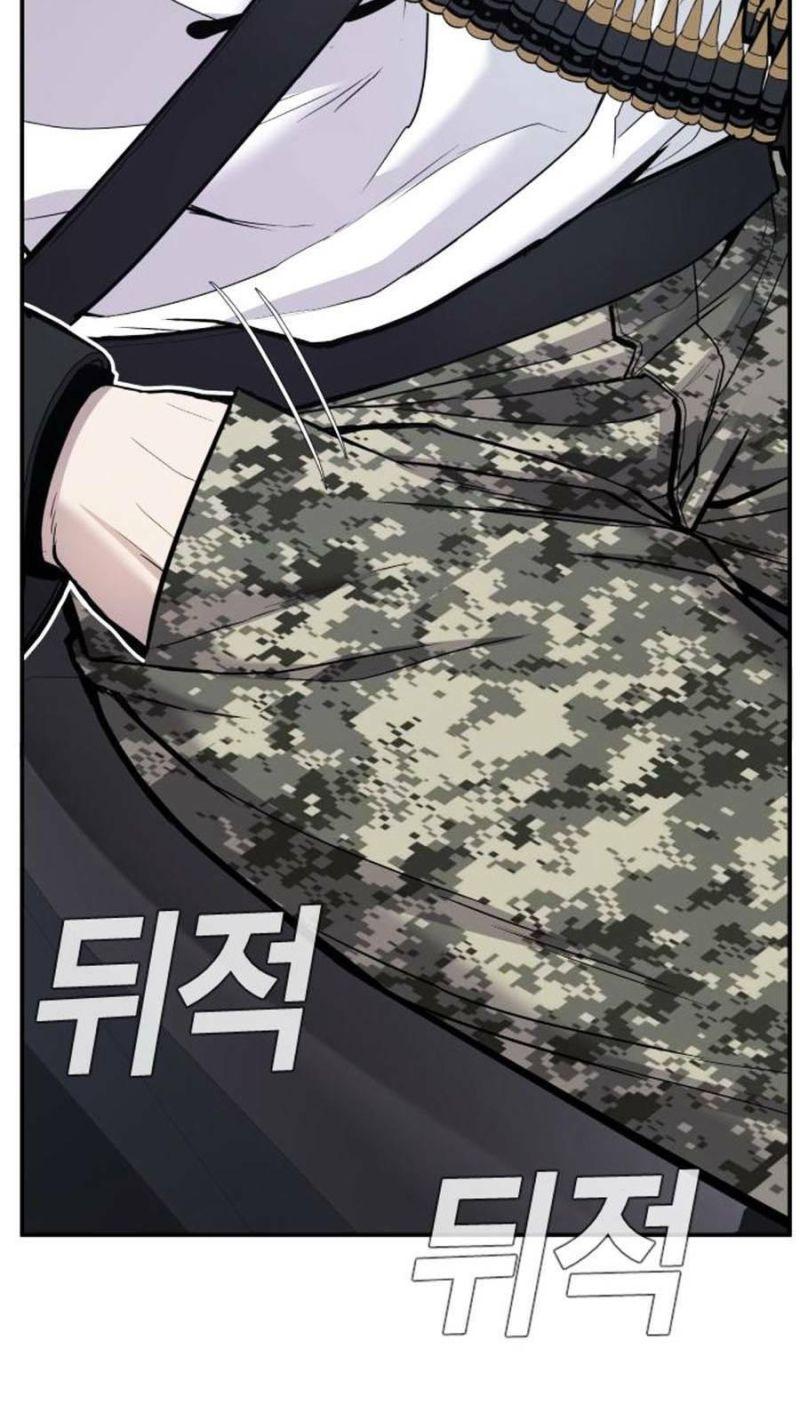 đặc vụ kim chapter 25 65