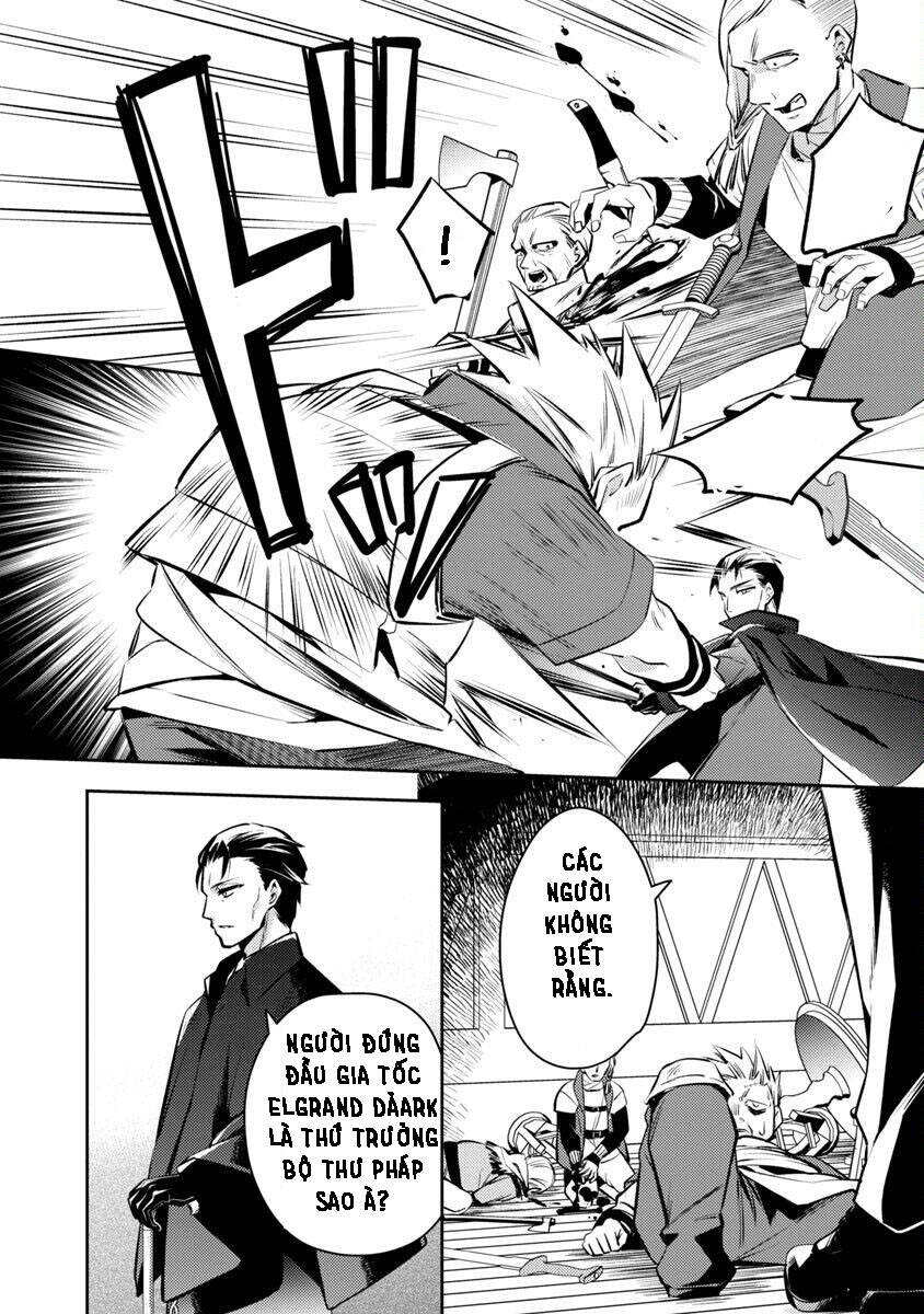 akuyaku reijo no ani ni tensei shimashita chapter 3 6