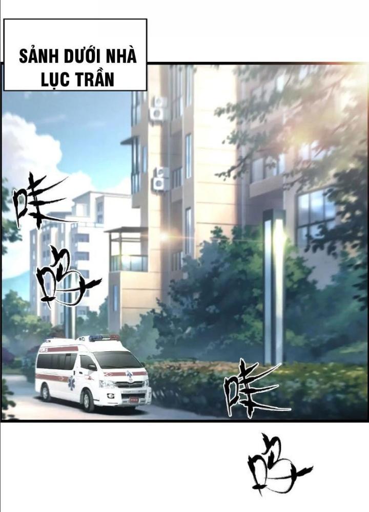 võng du chi thiên hạ vô song chapter 9 2