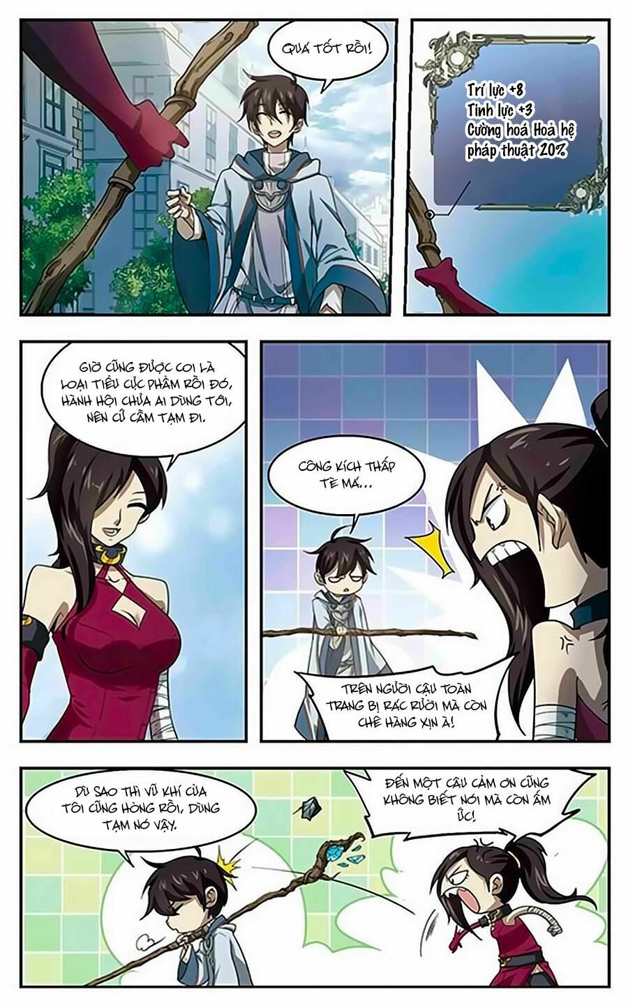 võng du chi cận chiến pháp sư chapter 15 11