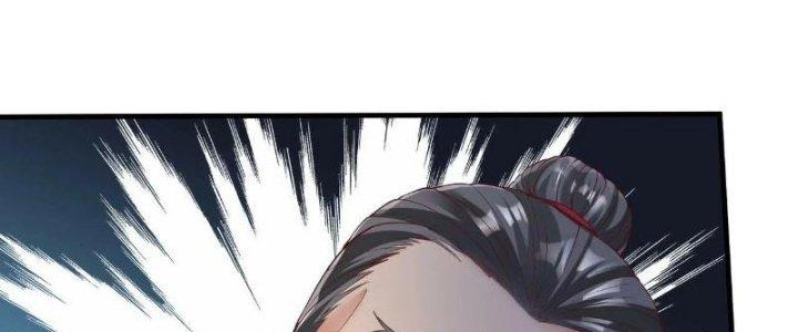 đại tần, ta là con tần thủy hoàng, giết địch thành thần chapter 10 197