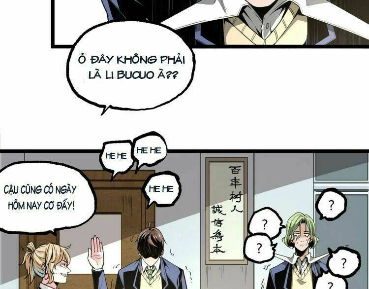 ominous liar chapter 19 22