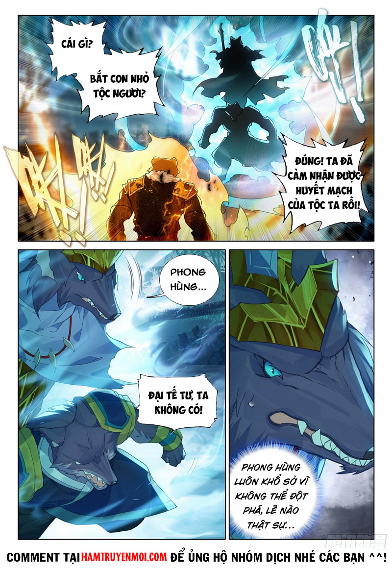 đấu la đại lục 5 - đường tam trùng sinh chapter 17 2