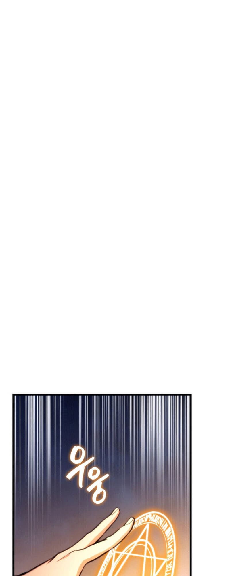 huyền thoại game thủ - tái xuất chapter 9 16