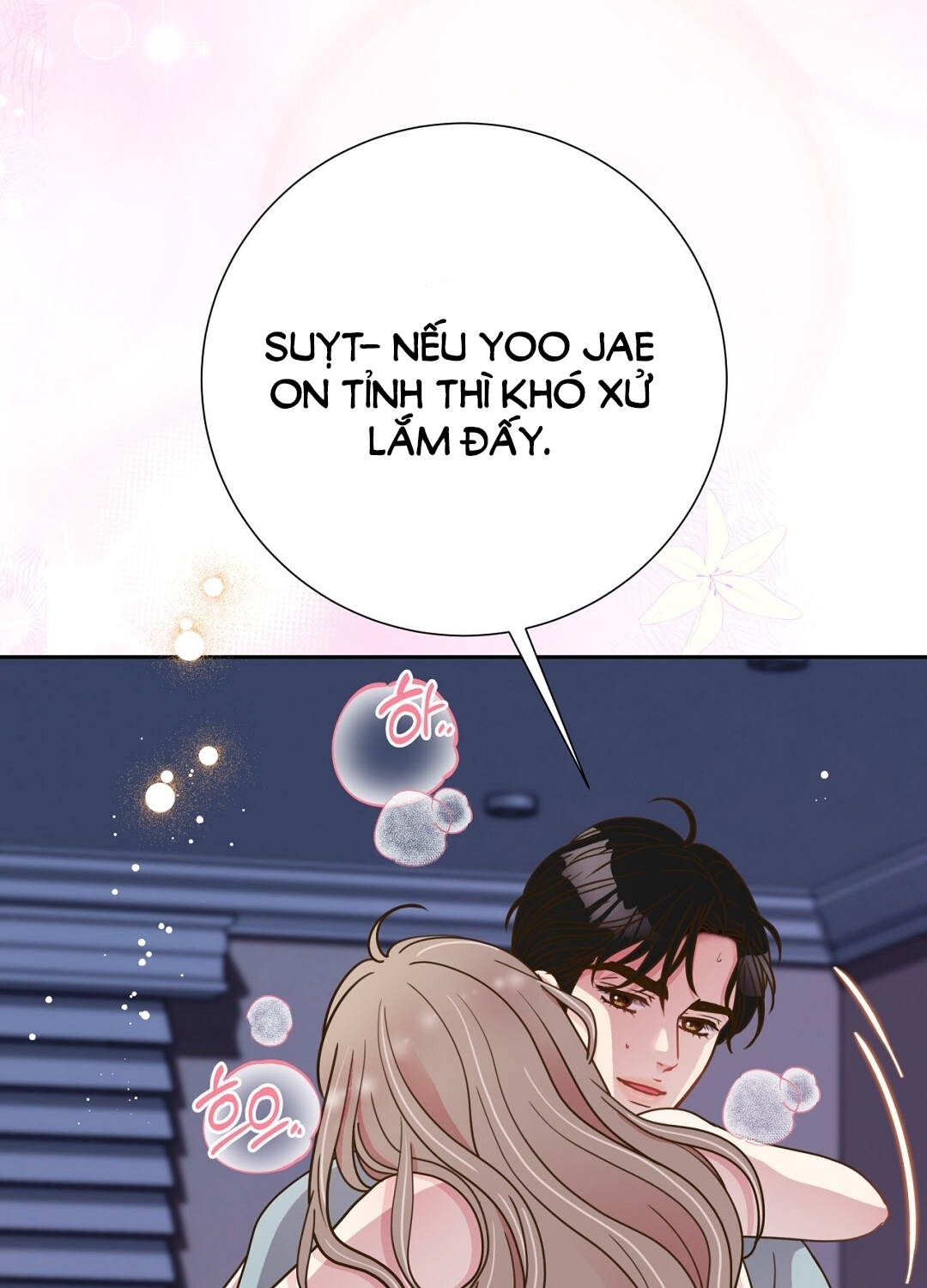 [18+] trải nghiệm thân mật với bạn của anh trai chapter 13.2 57