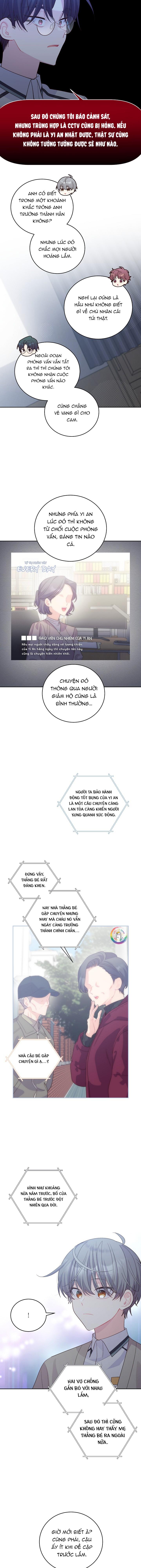 merry marbling chapter 51 3