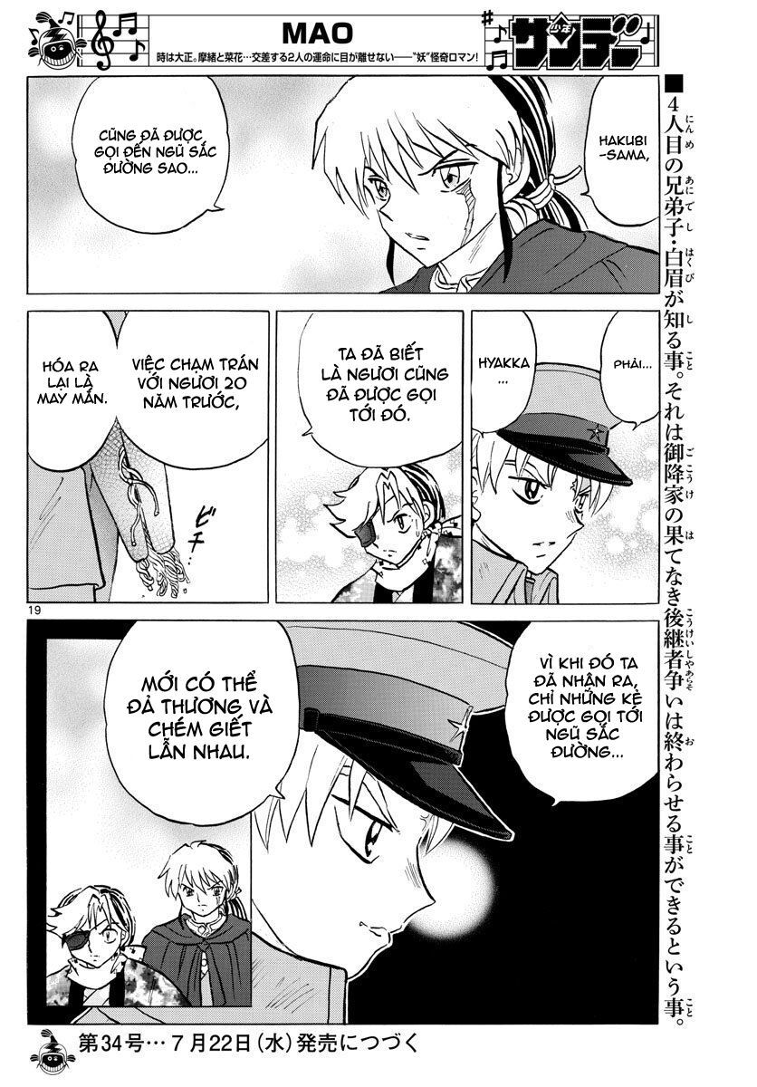 mao (takahashi rumiko) chapter 53 22