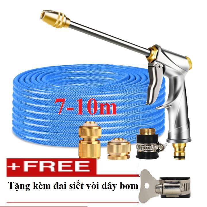 Bộ dây vòi xịt nước rửa xe, tưới cây . tăng áp 3 lần, loại 7m, 10m 206701-2 đầu đồng, cút đồng + tặng đai TL