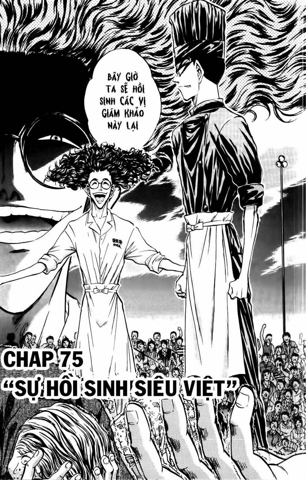 iron wok jan - đầu bếp siêu đẳng chapter 75 1