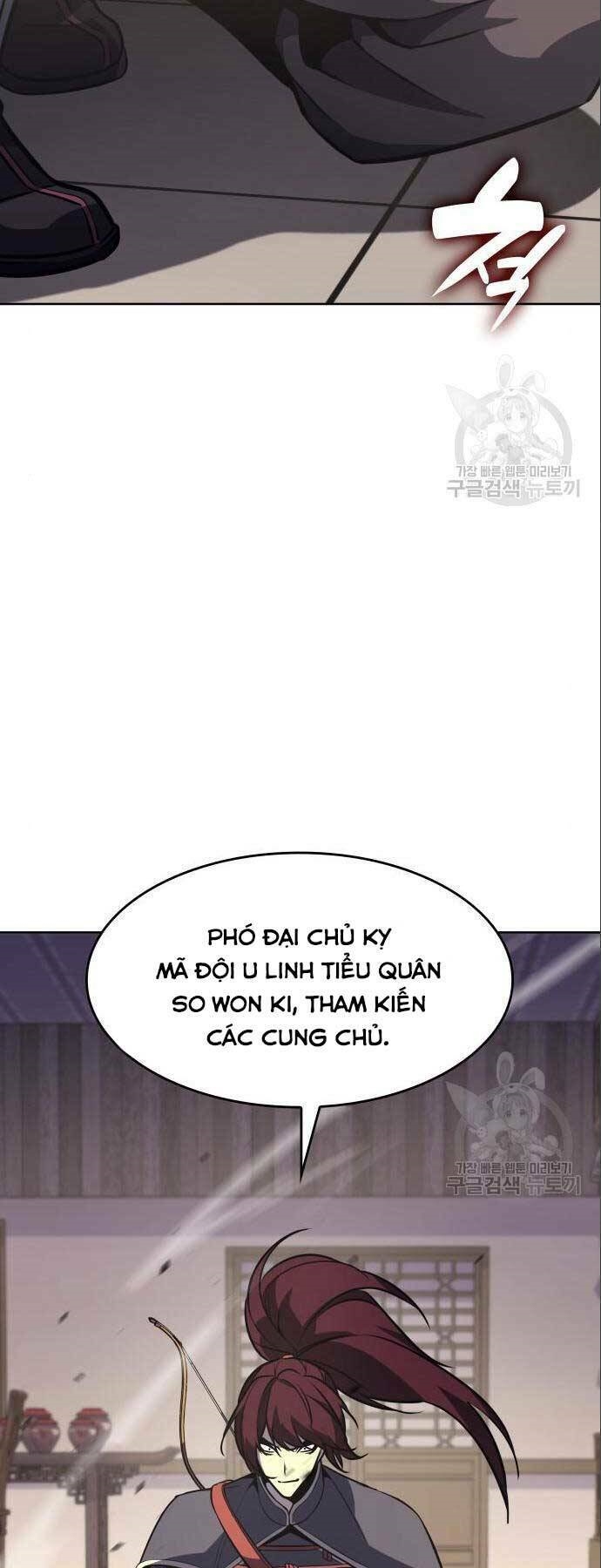 Thiên Ma Thần Quyết: Trùng Sinh Chapter 56.5 - Trang 12