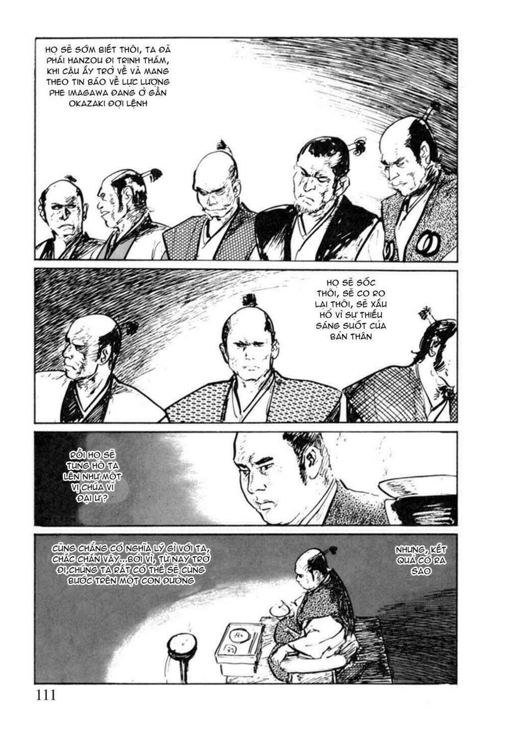 hanzou no mon chapter 10 14