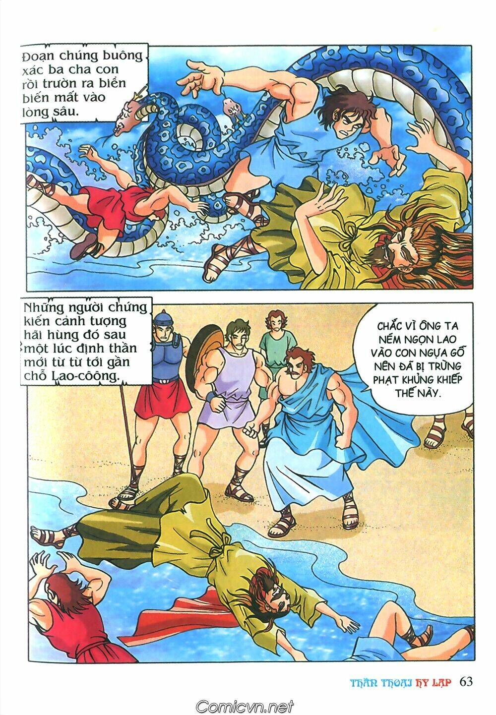 thần thoại hy lạp màu chapter 68 41