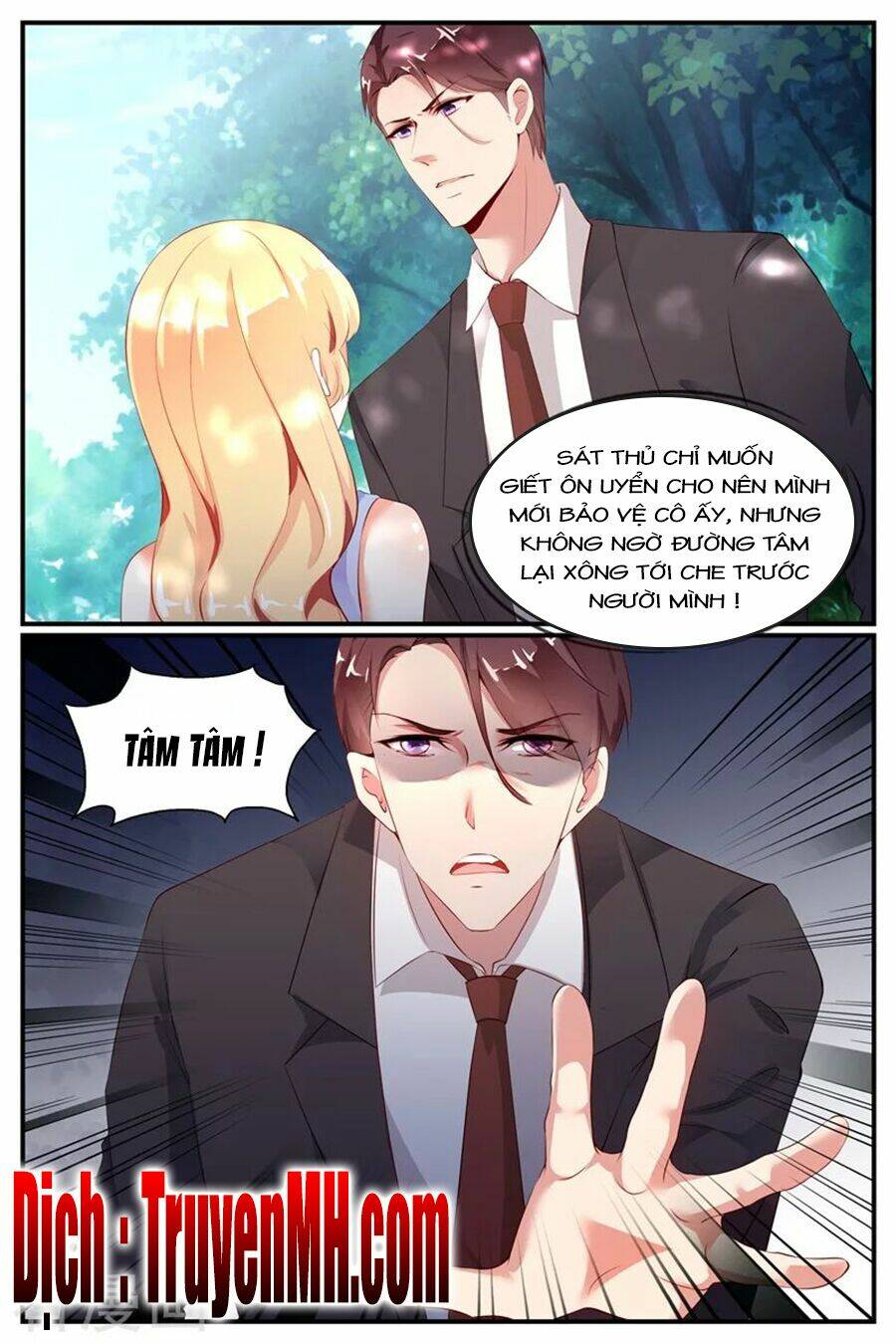 kiều thê thái điềm, đế thiếu sủng thượng thiên chapter 66 3