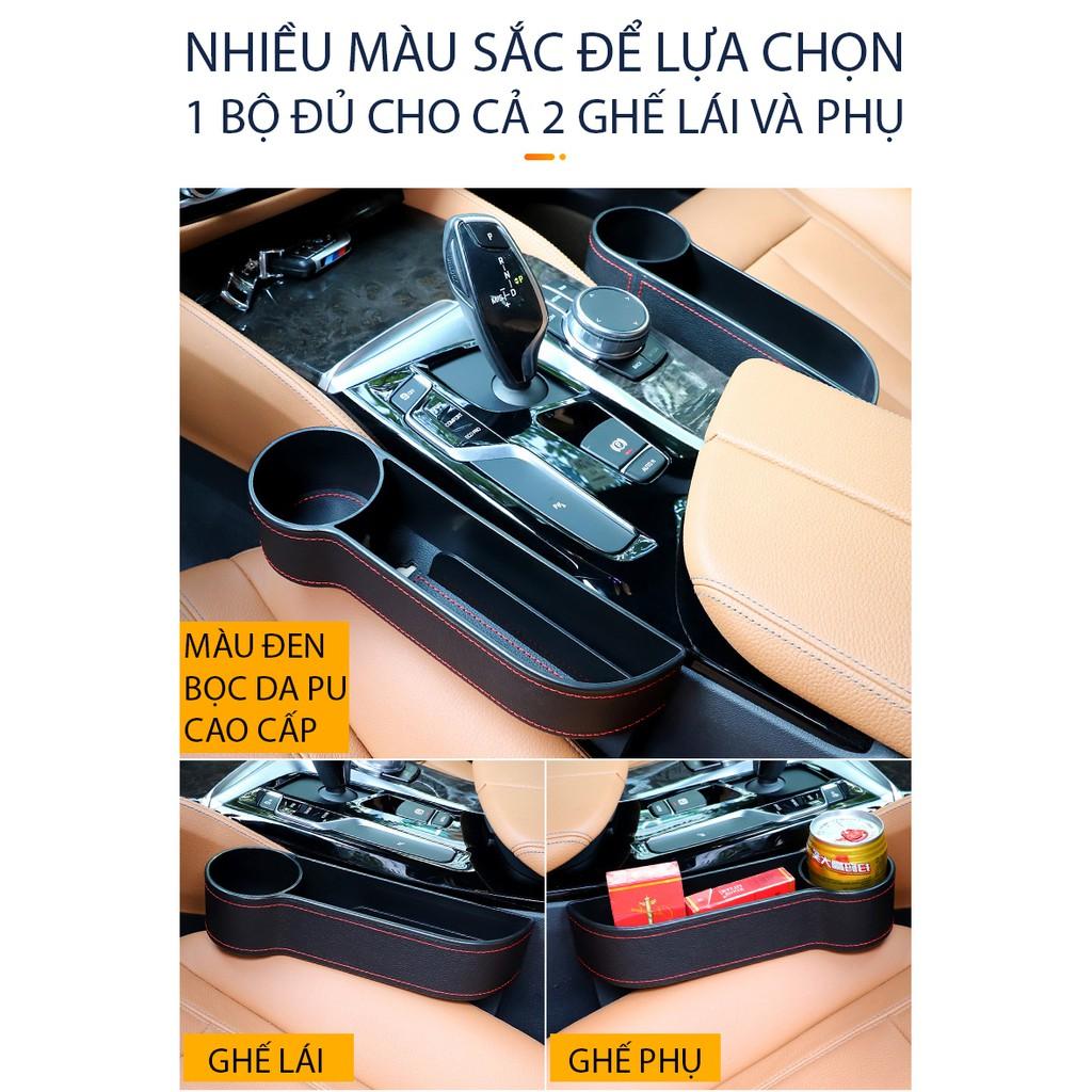 Khay Để Đồ Chèn Khe Ghế Ô Tô, Giá Để Đồ Chèn Khe Ghế, Hộp Đựng Đồ Xe Ô Tô, Bọc Da PU Cao Cấp