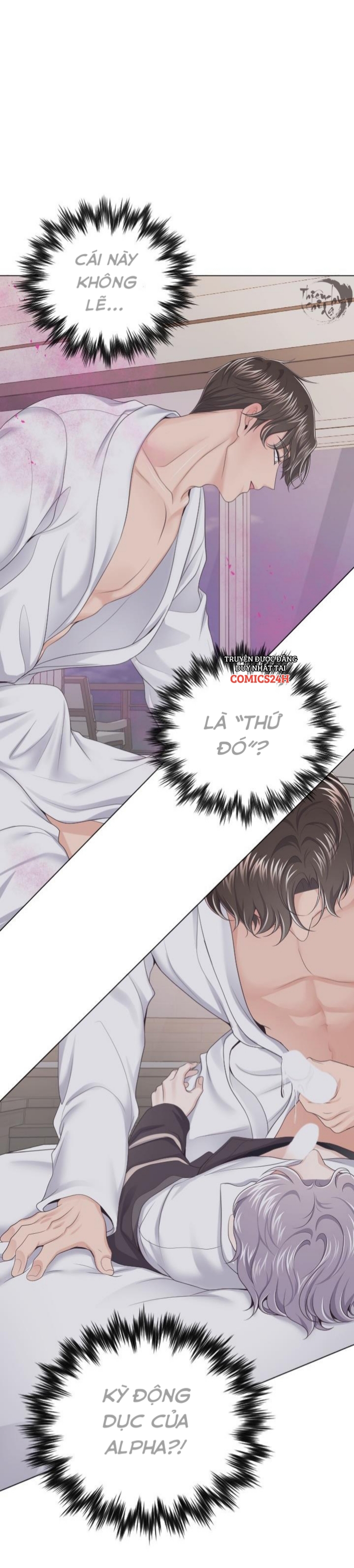 quản gia đáng yêu chapter 15 20