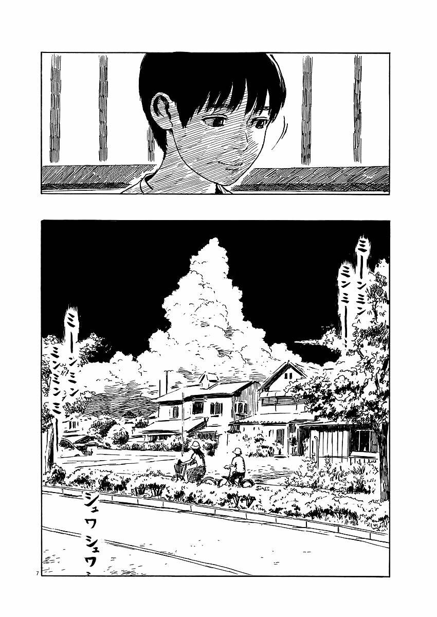 chi no wadachi chapter 17 8