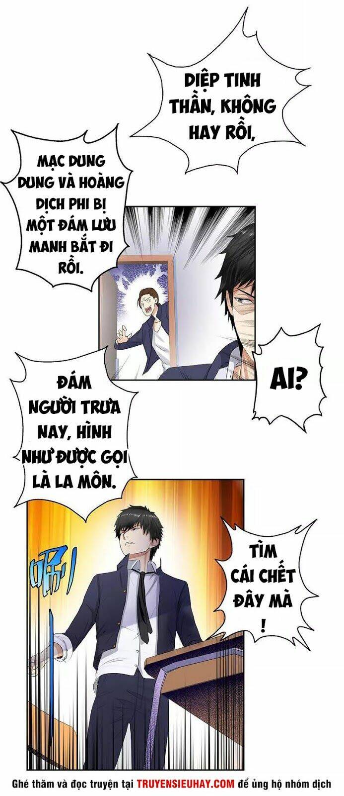 học viện cao thủ chapter 47 12