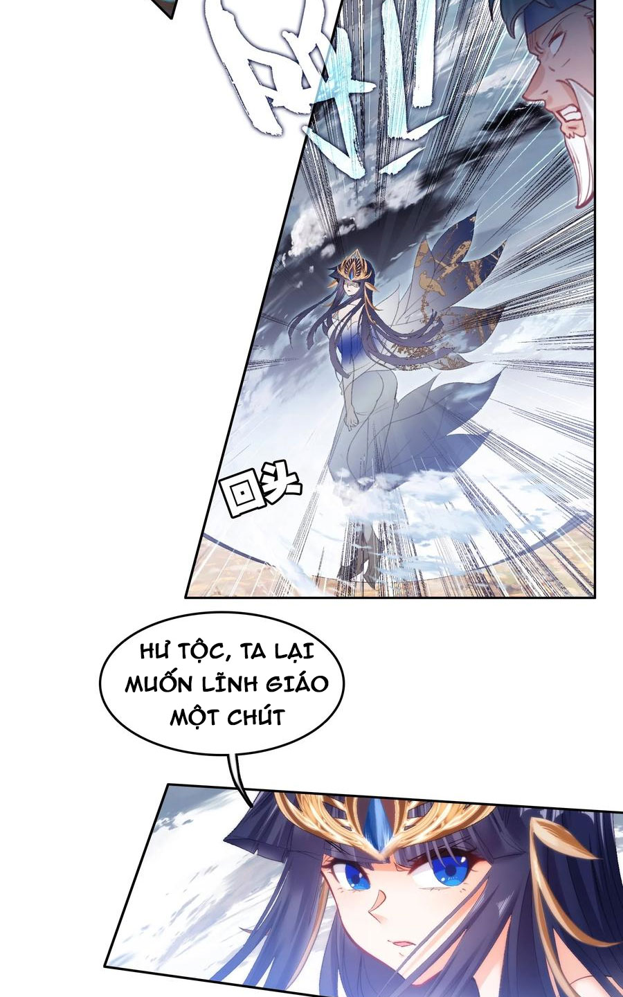 hóa ra ta là tuyệt thế cao thủ chapter 20 24