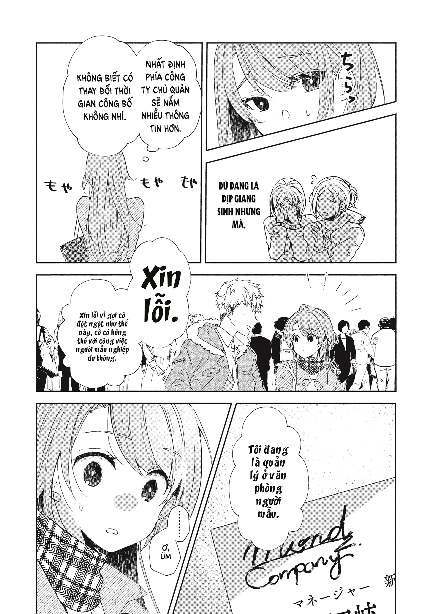 [21+] Chớ Có Yêu Bạn Cùng Phòng chapter 1.2 - Trang 7