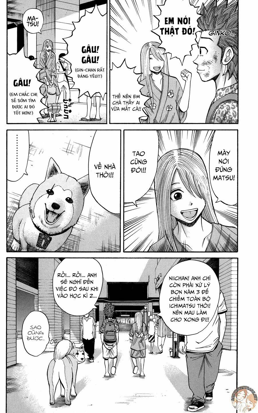 nanba mg5 chapter 45 21