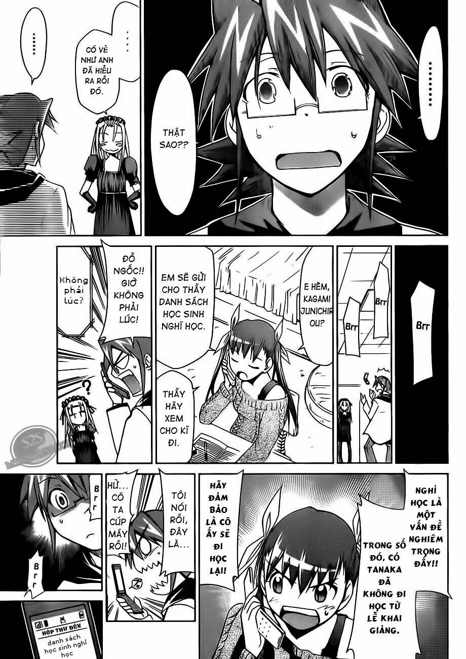 denpa kyoushi chapter 17 18