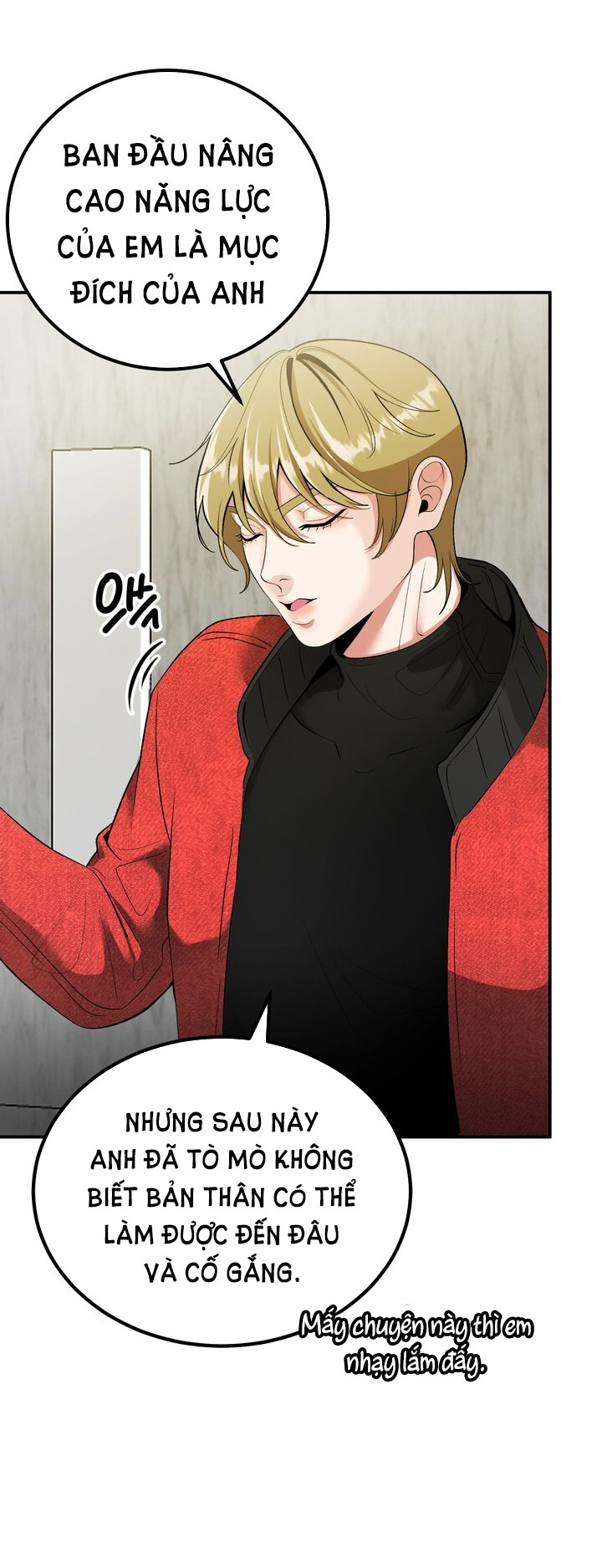 Người Vợ Gợi Cảm chapter 55.1 - Trang 2