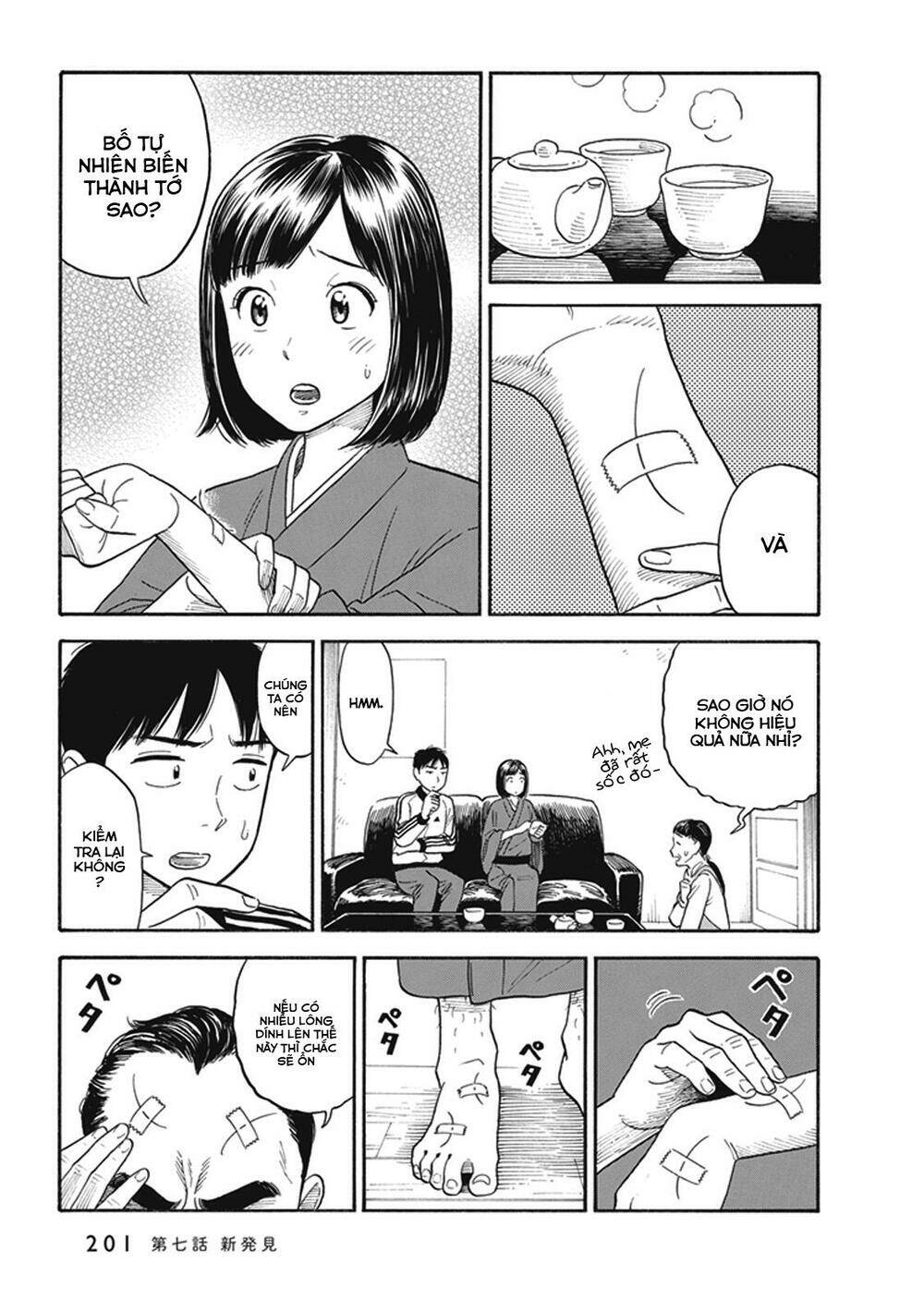 my girlfriend is her dad chapter 7 28