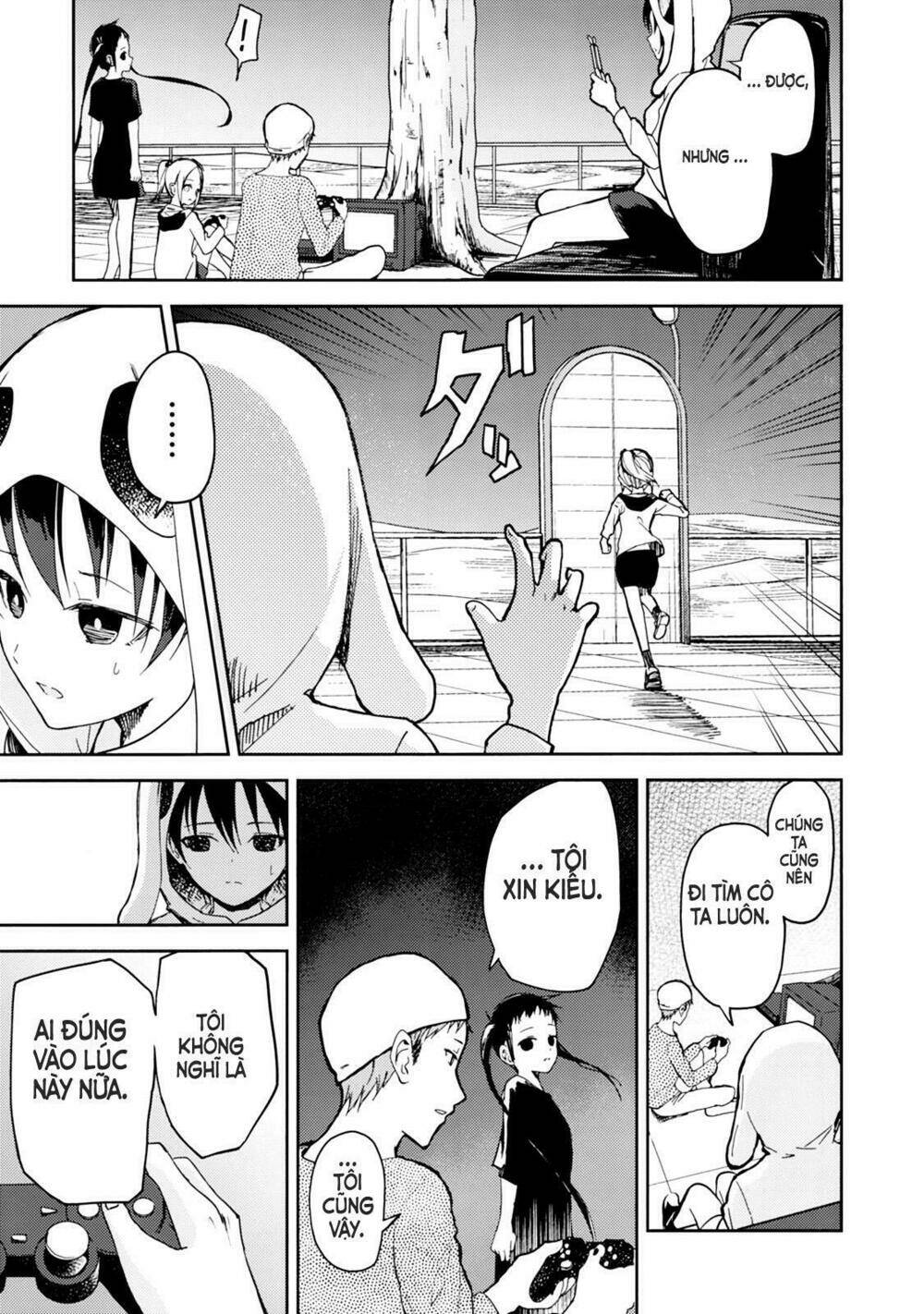 ib - instant bullet chapter 22 4