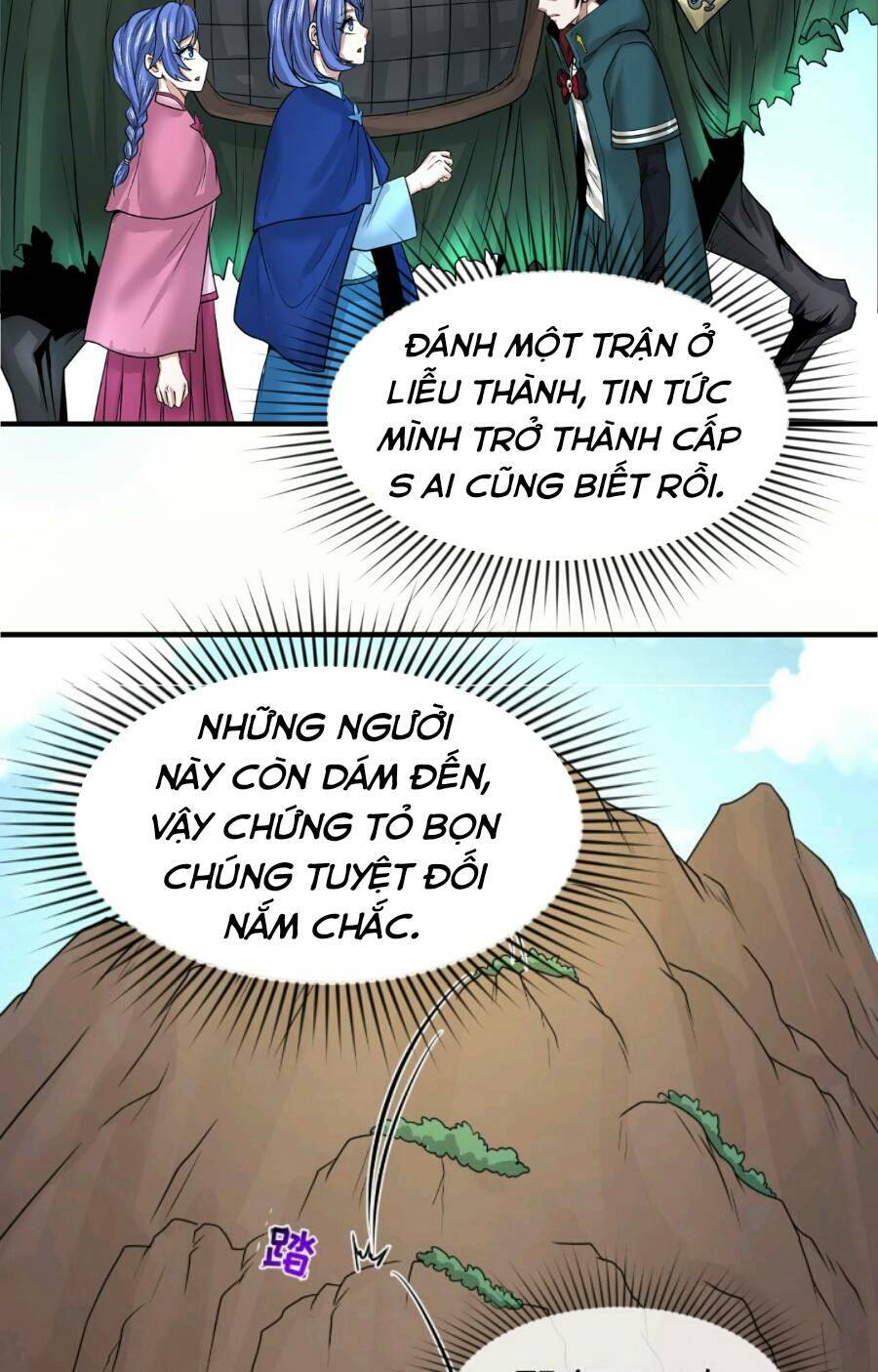 Toàn Cầu Quỷ Dị Thời Đại Chapter 42 - Trang 61