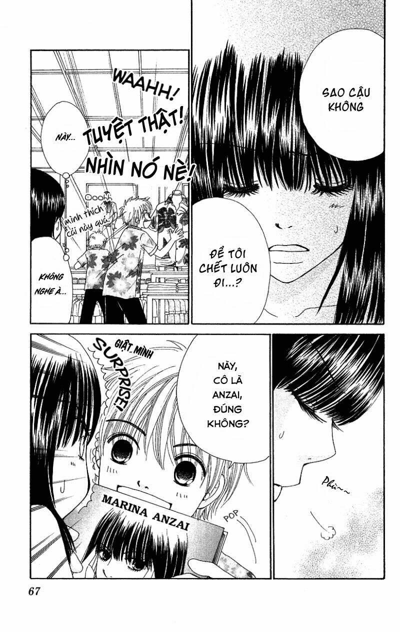 runway o produce!! chapter 3 5