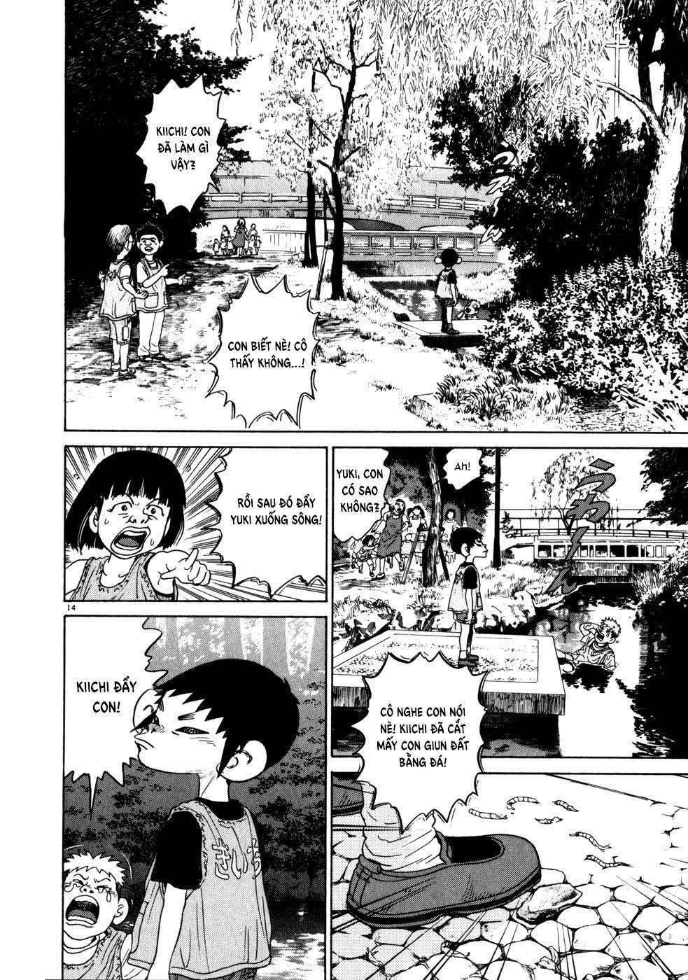 kiichi!! chapter 4 14